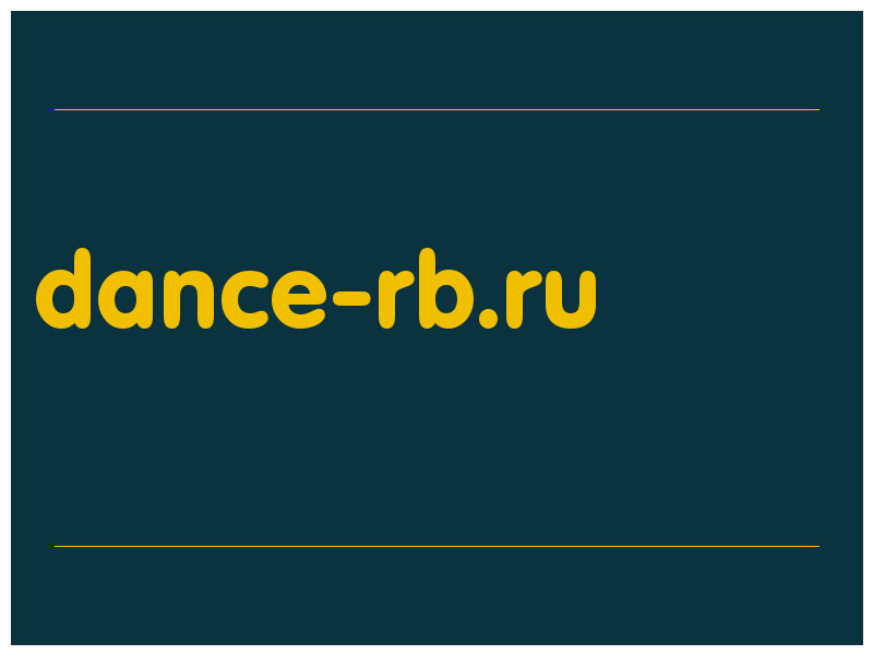 сделать скриншот dance-rb.ru