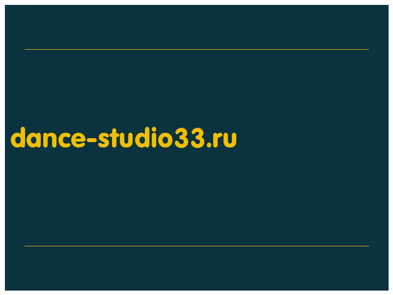 сделать скриншот dance-studio33.ru