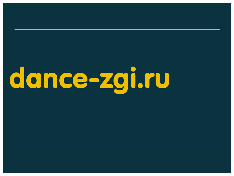 сделать скриншот dance-zgi.ru