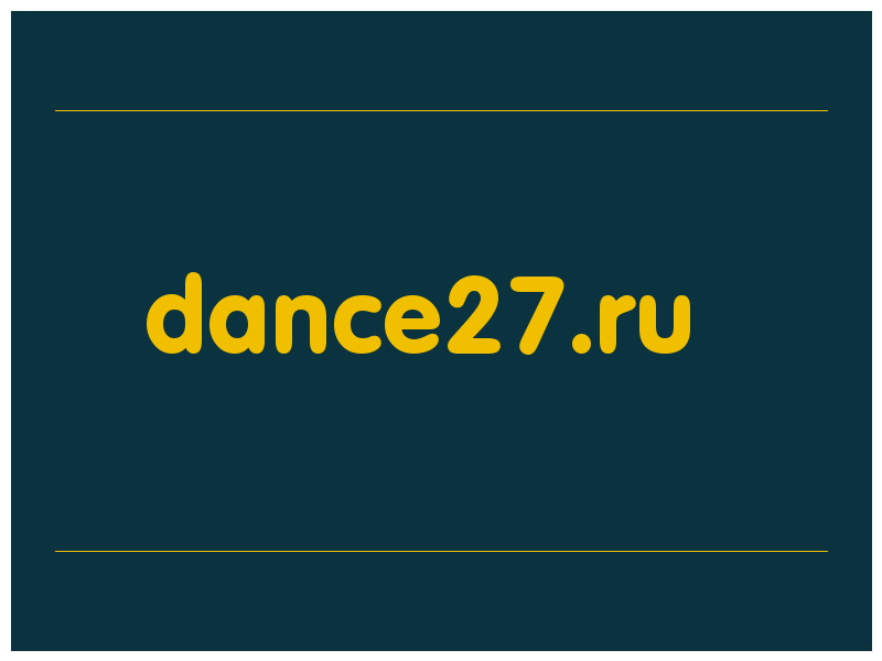 сделать скриншот dance27.ru
