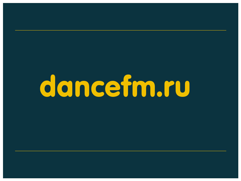 сделать скриншот dancefm.ru