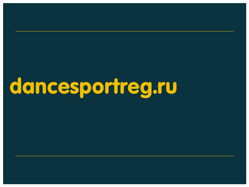 сделать скриншот dancesportreg.ru