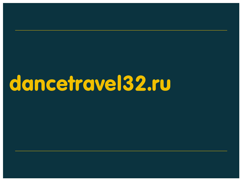 сделать скриншот dancetravel32.ru