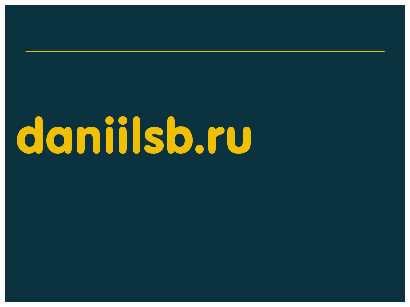 сделать скриншот daniilsb.ru