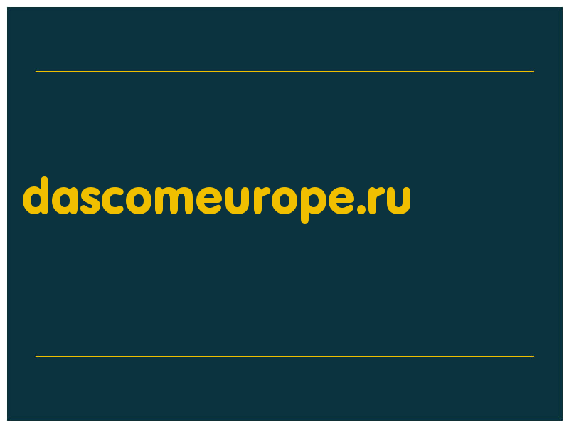 сделать скриншот dascomeurope.ru