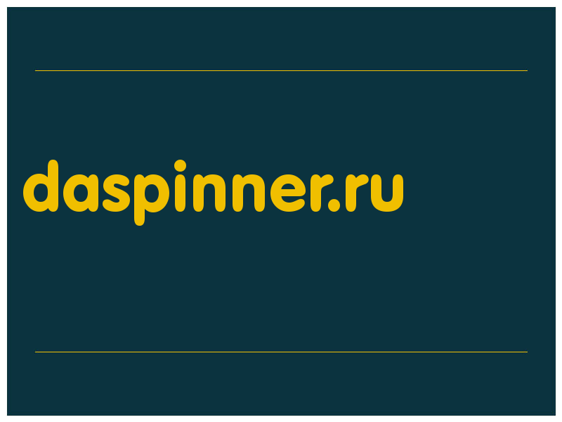 сделать скриншот daspinner.ru