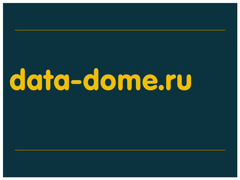 сделать скриншот data-dome.ru
