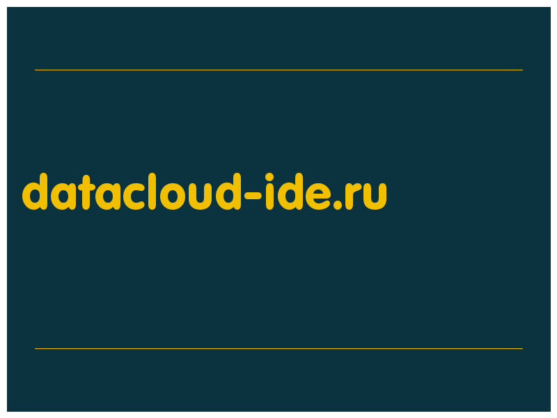 сделать скриншот datacloud-ide.ru