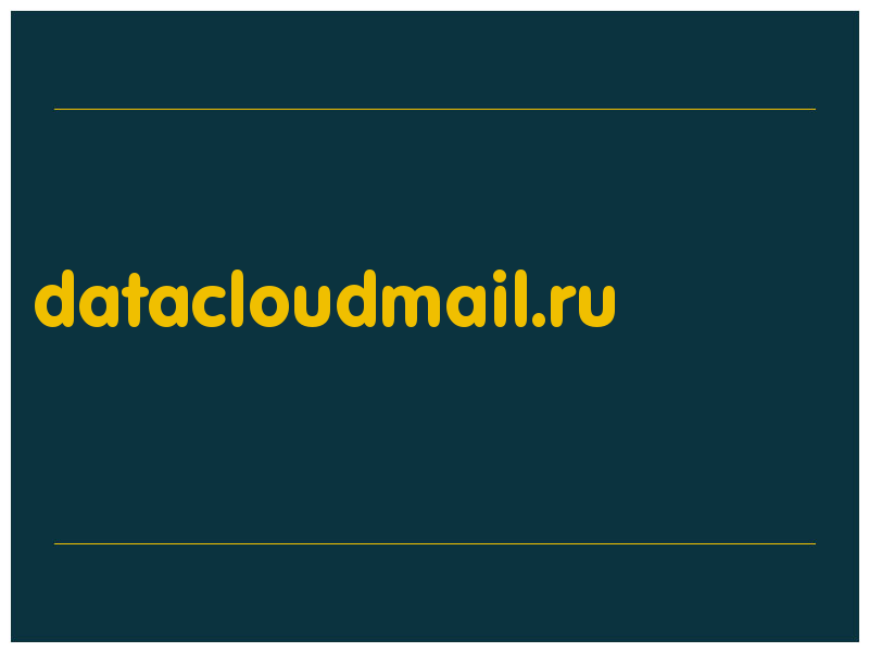 сделать скриншот datacloudmail.ru