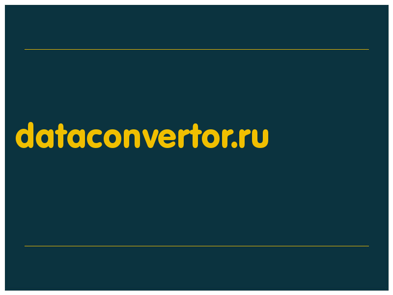 сделать скриншот dataconvertor.ru