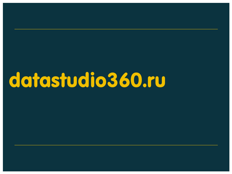 сделать скриншот datastudio360.ru