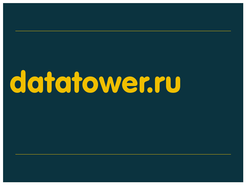 сделать скриншот datatower.ru