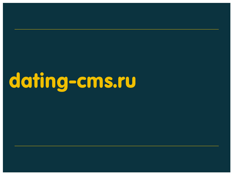 сделать скриншот dating-cms.ru