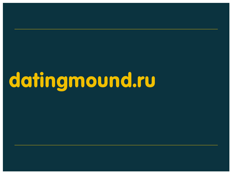 сделать скриншот datingmound.ru