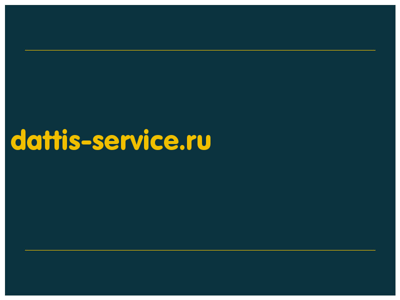сделать скриншот dattis-service.ru