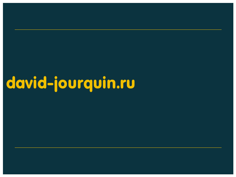 сделать скриншот david-jourquin.ru