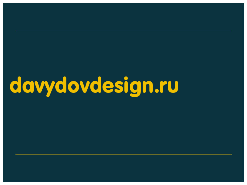 сделать скриншот davydovdesign.ru