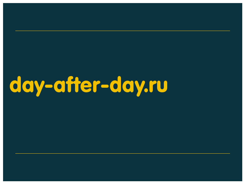 сделать скриншот day-after-day.ru