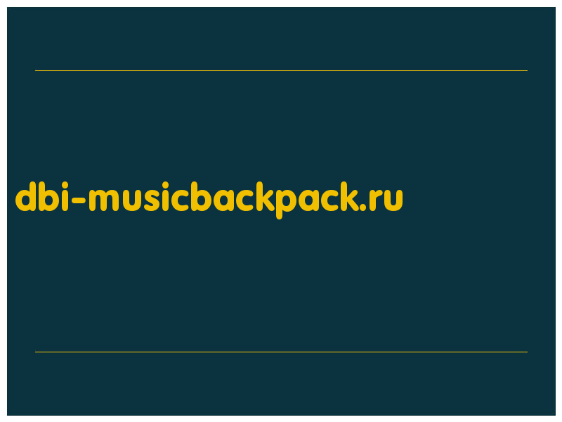 сделать скриншот dbi-musicbackpack.ru