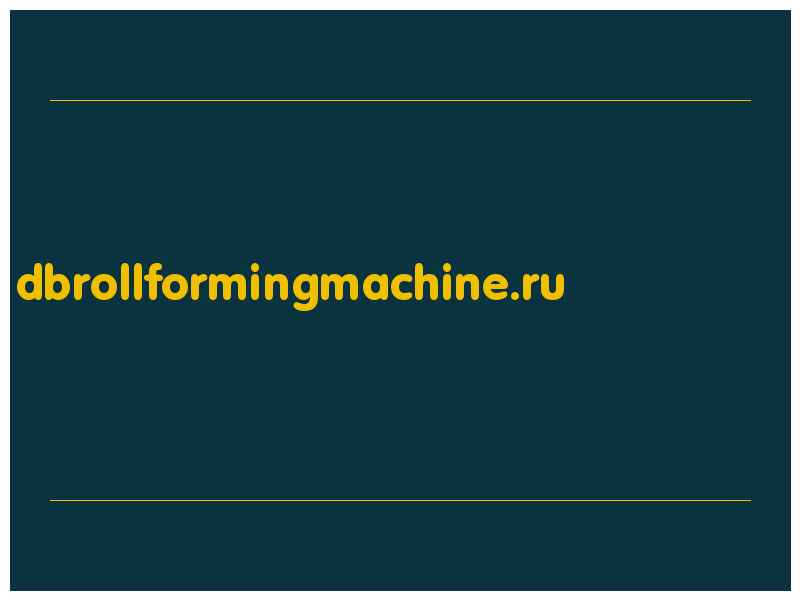 сделать скриншот dbrollformingmachine.ru