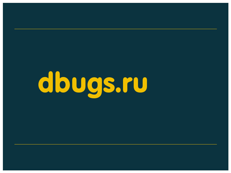 сделать скриншот dbugs.ru
