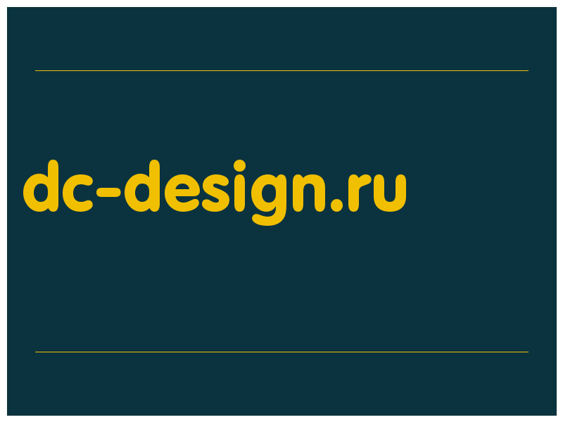 сделать скриншот dc-design.ru