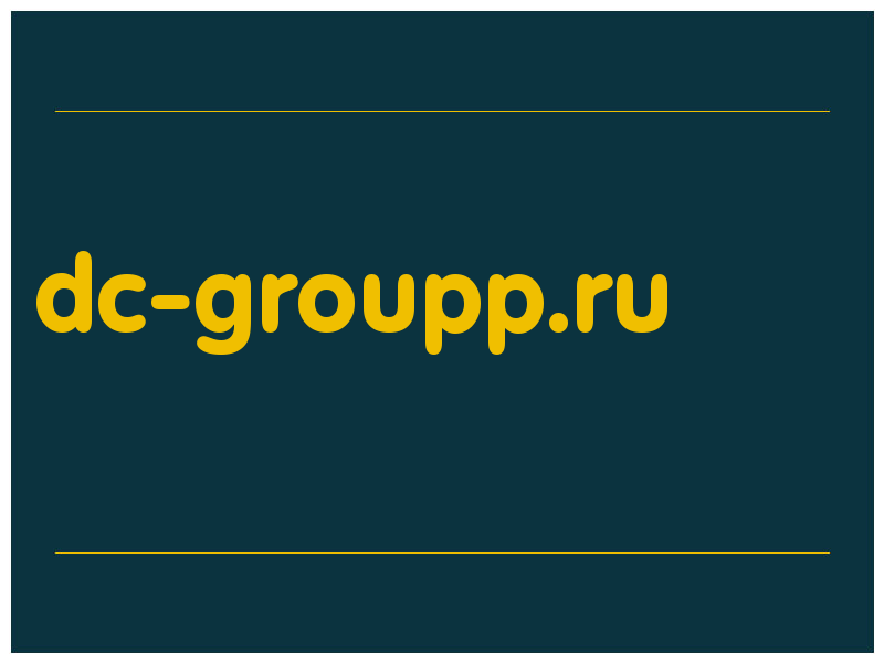 сделать скриншот dc-groupp.ru