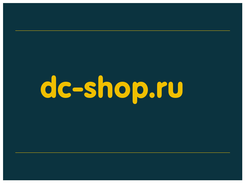 сделать скриншот dc-shop.ru