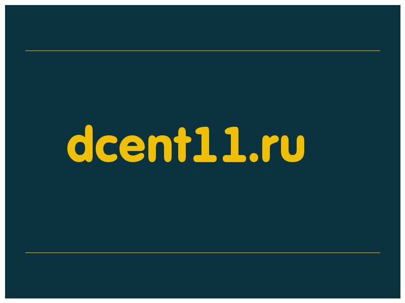 сделать скриншот dcent11.ru