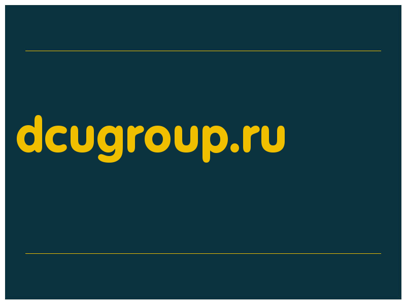 сделать скриншот dcugroup.ru