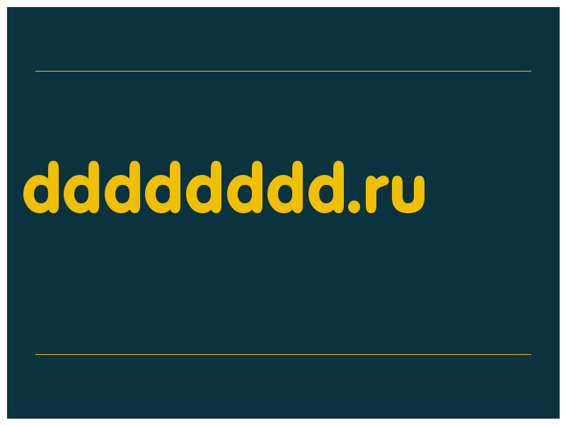 сделать скриншот dddddddd.ru