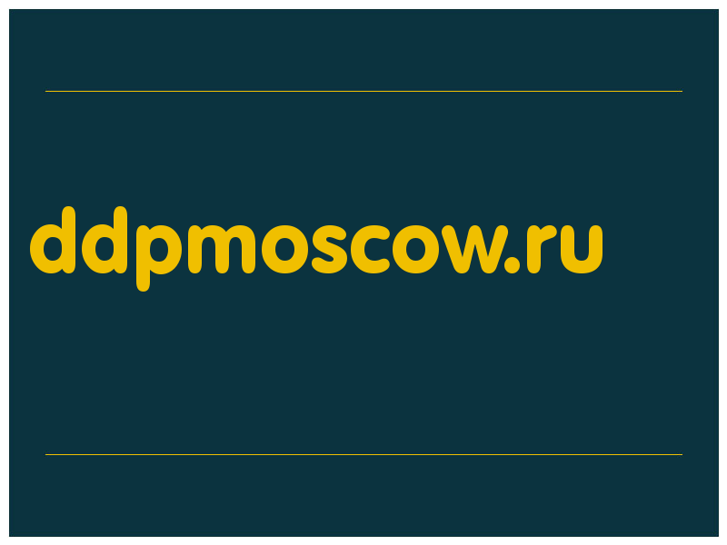сделать скриншот ddpmoscow.ru
