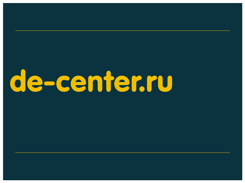 сделать скриншот de-center.ru