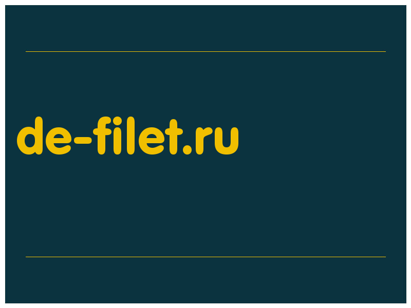 сделать скриншот de-filet.ru