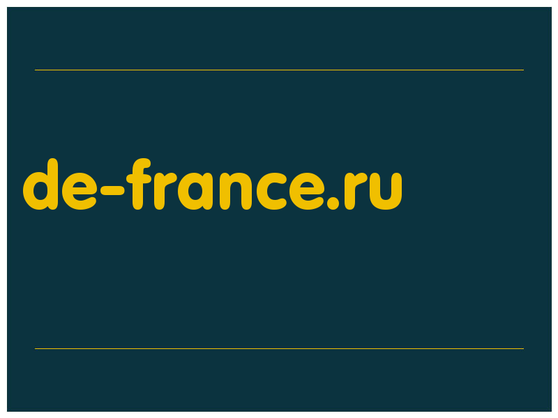 сделать скриншот de-france.ru