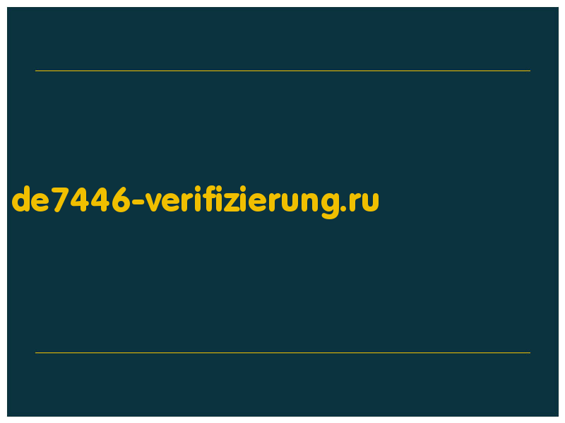 сделать скриншот de7446-verifizierung.ru