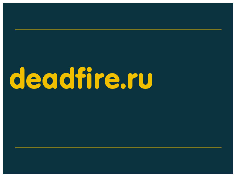 сделать скриншот deadfire.ru