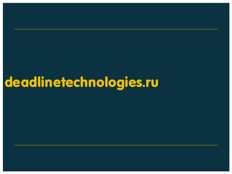 сделать скриншот deadlinetechnologies.ru