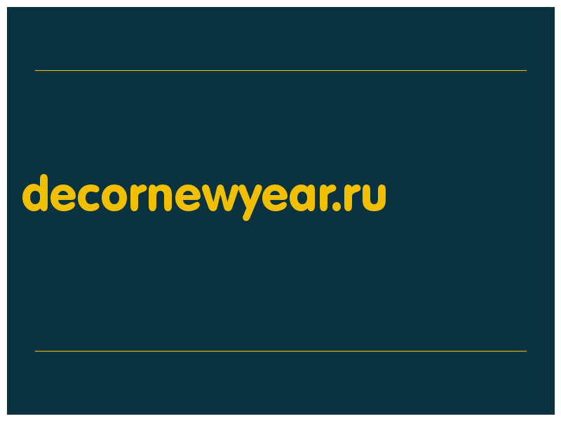 сделать скриншот decornewyear.ru