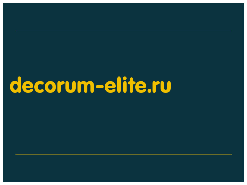 сделать скриншот decorum-elite.ru