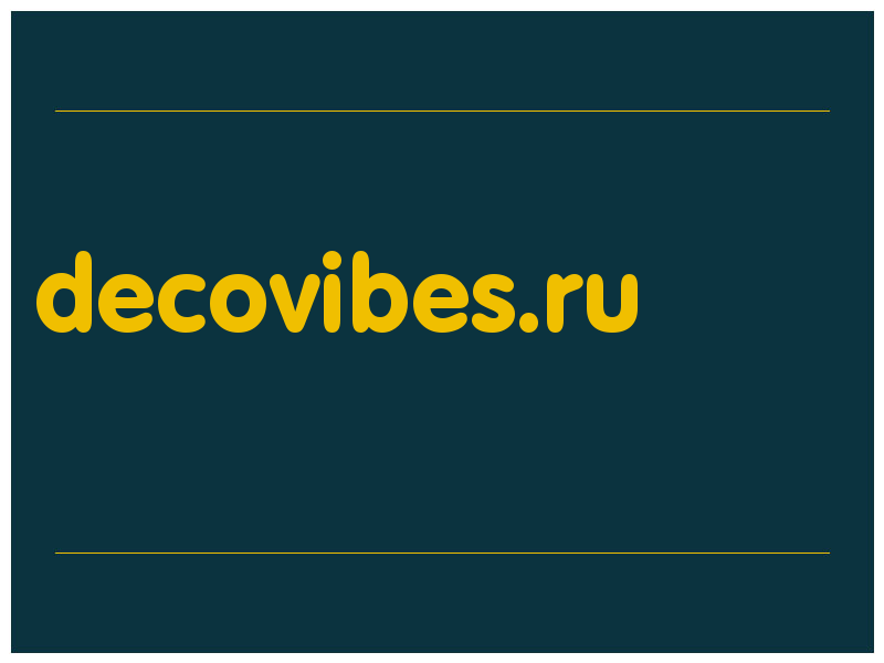 сделать скриншот decovibes.ru