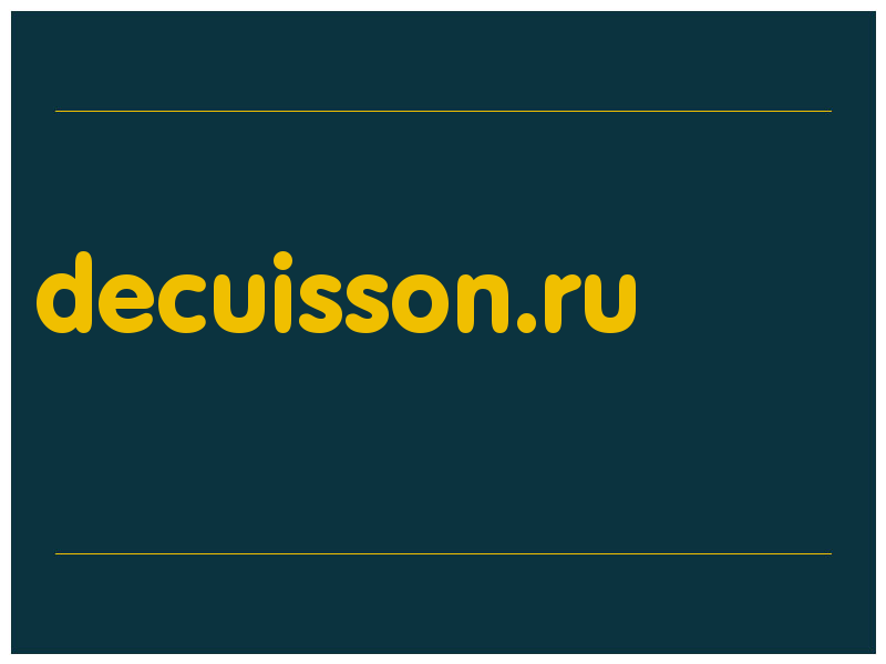 сделать скриншот decuisson.ru
