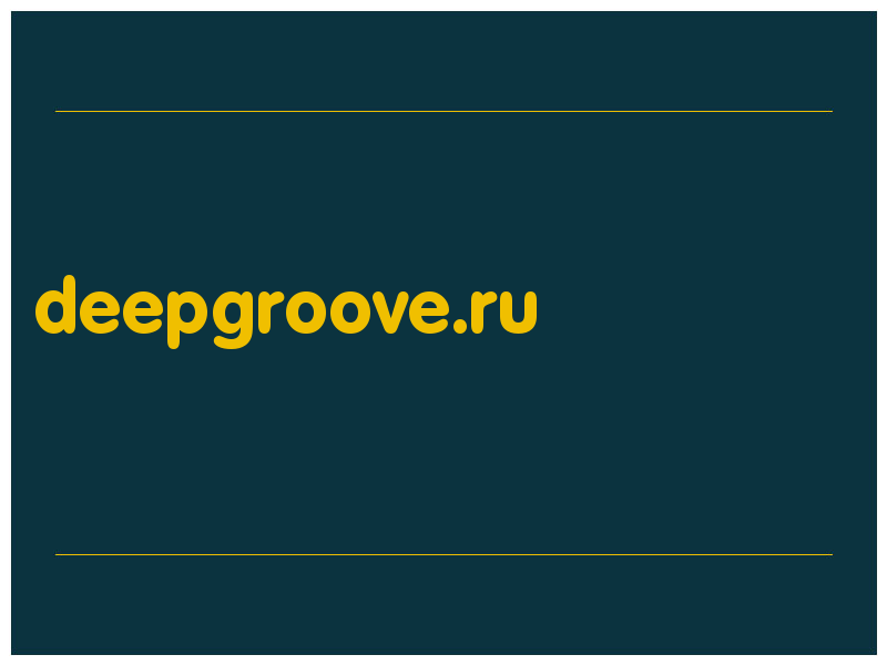 сделать скриншот deepgroove.ru