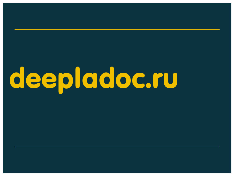 сделать скриншот deepladoc.ru
