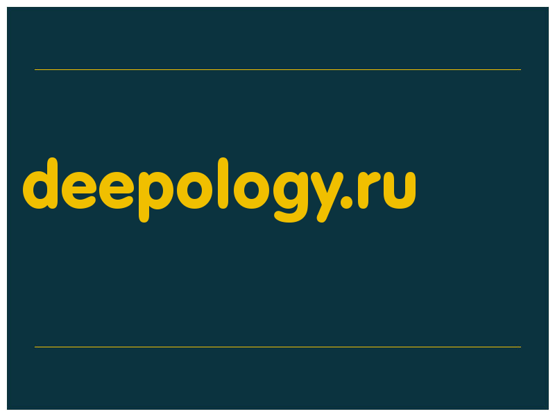 сделать скриншот deepology.ru