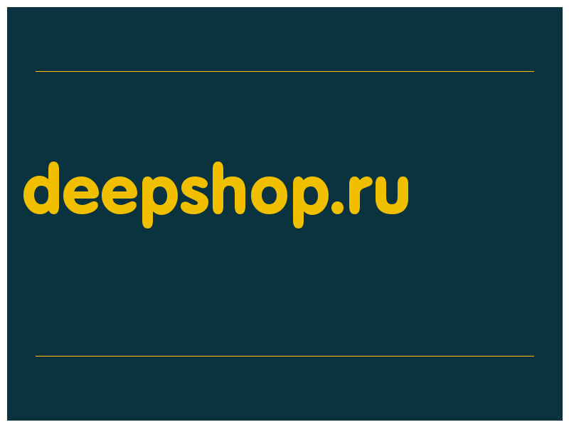 сделать скриншот deepshop.ru