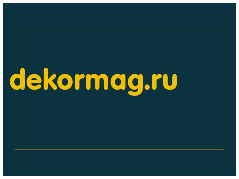 сделать скриншот dekormag.ru