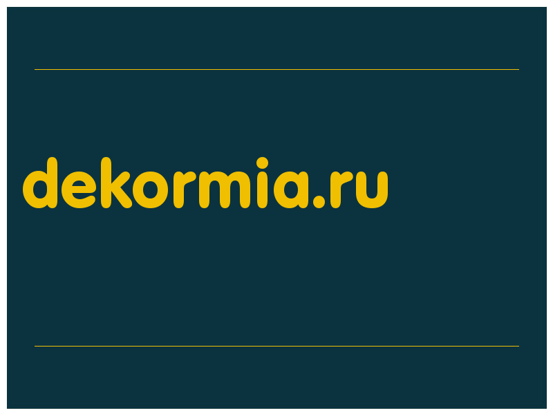 сделать скриншот dekormia.ru