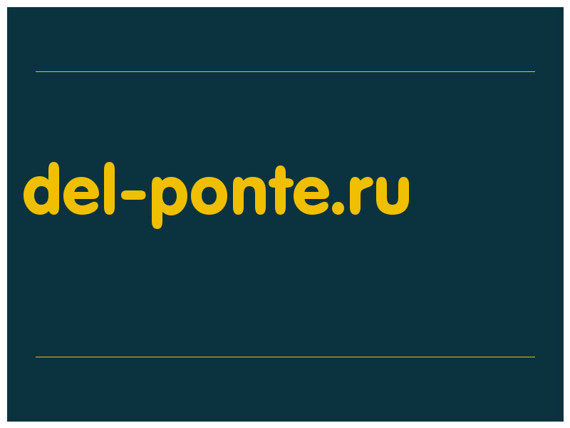 сделать скриншот del-ponte.ru