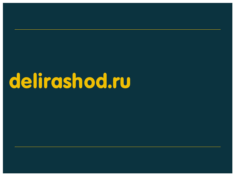 сделать скриншот delirashod.ru